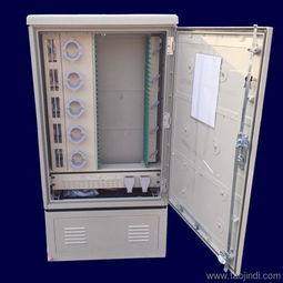 默認相冊與通訊設備 連接慈溪市觀海衛誠貴通信設備廠